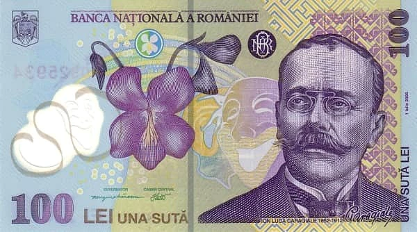 100 Лэй
