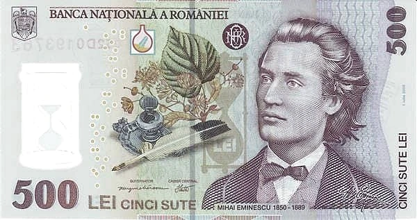 500 лей