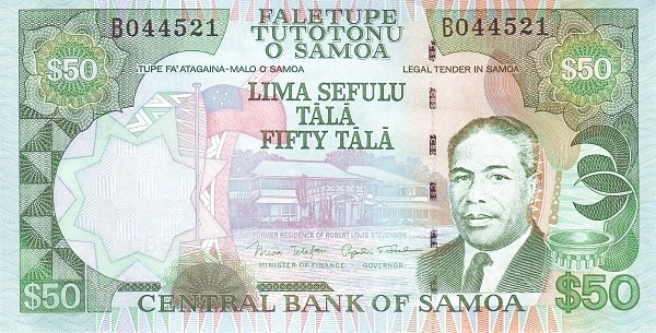50 Тала