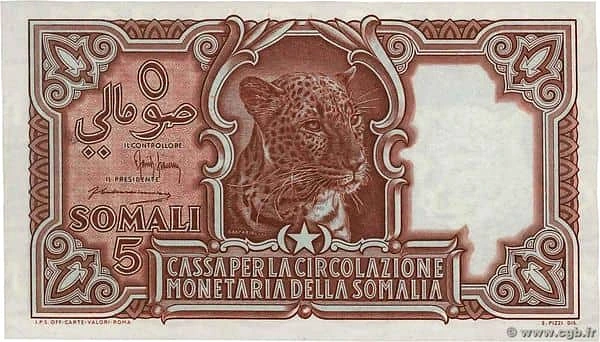 5 Сомали
