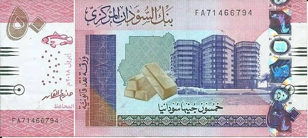 50 фунтов