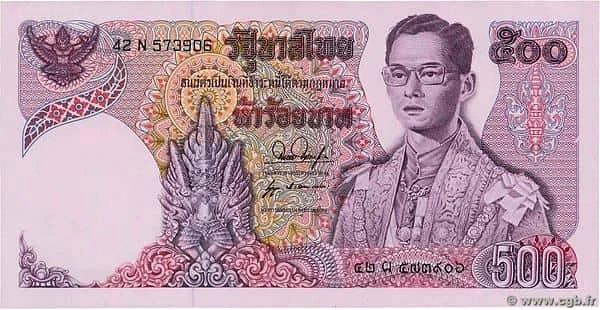 500 бат