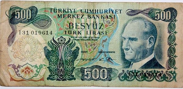 500 лир
