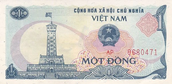1 Донг