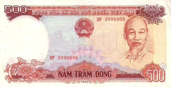 500 донгов