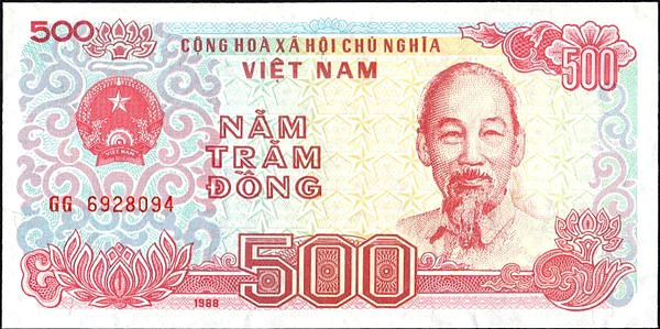 500 донгов