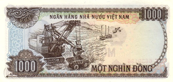 1000 донгов