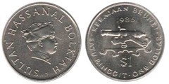 1 ринггит 1979-1992 - Бруней