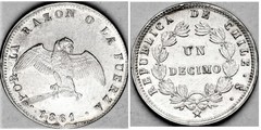 1 десятая 1860-1862 - Чили