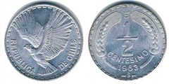1/2 сотой 1962-1963