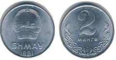 2 мёнё 1970-1981