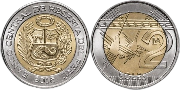 2 солнца